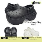 GIÀY CLOG ĐẾ CAO CROCS STOMP (VNXK/F1)